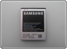 Batteria Samsung Galaxy S2 I9100 Batteria EB-F1A2GBU 1650 mAh