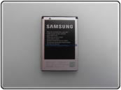 Batteria Samsung Wave S8500 Batteria EB504465VU 1500 mAh