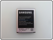 Batteria Galaxy S3 2100 mAh