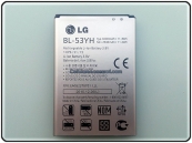 LG BL-53YH Batteria OEM Parts