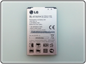 LG BL-41A1H Batteria OEM Parts