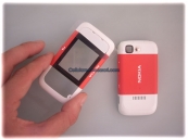 Cover Nokia 5200 Cover Rossa ORIGINALE
