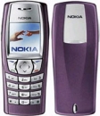 Cover Nokia 6610 Cover Burgundy Blister ORIGINALE
