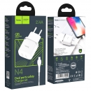 Hoco caricabatteria USB 2.4A 2x porte + Lightning N4 ORIGINALE