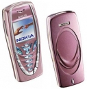 Cover Nokia 7210 Cover Rosa Blister ORIGINALE