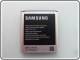 Batteria B600BC Samsung Galaxy S IV 2600 mAh