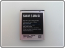 Batteria EB425161LU Samsung Galaxy Trend Plus 1500 mAh