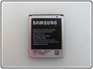 Batteria Samsung Galaxy Trend S7560 Mod. EB425161LU 1500 mAh