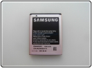 Batteria Samsung Omnia W Batteria EB484659VU 1500 mAh