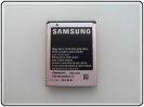 Batteria EB484659VU Samsung Galaxy W 1500 mAh