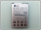 LG BL-51YF Batteria OEM Parts