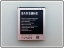 Batteria Samsung Galaxy Express 2 Batteria EB-L1L7LLU 2100 mAh
