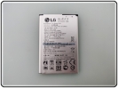 Batteria LG K4 (2017) Batteria BL-45F1F 2410 mAh