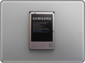 Batteria Samsung Vodafone 360 M1 I6410 EB504465VU 1500 mAh