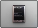 Batteria Galaxy Nexus 1750 mAh
