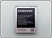 Batteria EB535163LU Samsung Galaxy Grand Neo Plus 2100 mAh