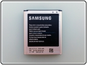 Batteria Samsung Galaxy Premier I9260 Batteria EB-L1L7LLU 2100mA