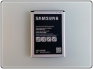 Batteria EB-BJ120CBE Samsung Galaxy J1 2016 2050 mAh