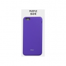 Custodia Roar iPhone X iPhone Xs jelly case purple ORIGINALE