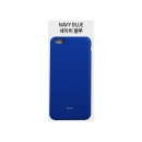 Custodia Roar Samsung S7 jelly case navy blue ORIGINALE