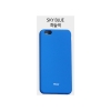 Custodia Roar Samsung S7 jelly case light blue ORIGINALE