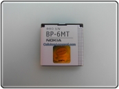Batteria Nokia N81 Batteria BP-6MT 1050 mAh