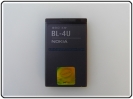 Batteria Nokia E75 Batteria BL-4U 1000 mAh
