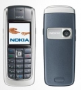 Cover Nokia 6020 Cover Grigia Vodafone ORIGINALE
