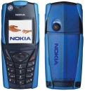 Cover Nokia 5140 Cover Blu ORIGINALE