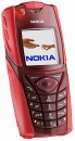 Cover Nokia 5140 Cover Rossa ORIGINALE