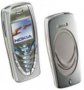 Cover Nokia 7210 Cover Grigia Blister ORIGINALE