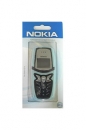 Cover Nokia 5210 Cover Wave Blue ORIGINALE