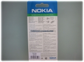 Cover Nokia 5210 Cover Thristy Blue ORIGINALE