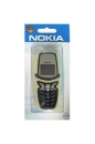 Cover Nokia 5210 Cover Flushed Yellow ORIGINALE